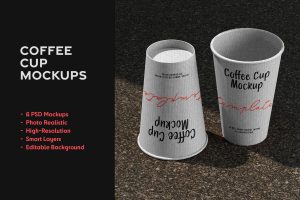 Coffee Cup Mockups